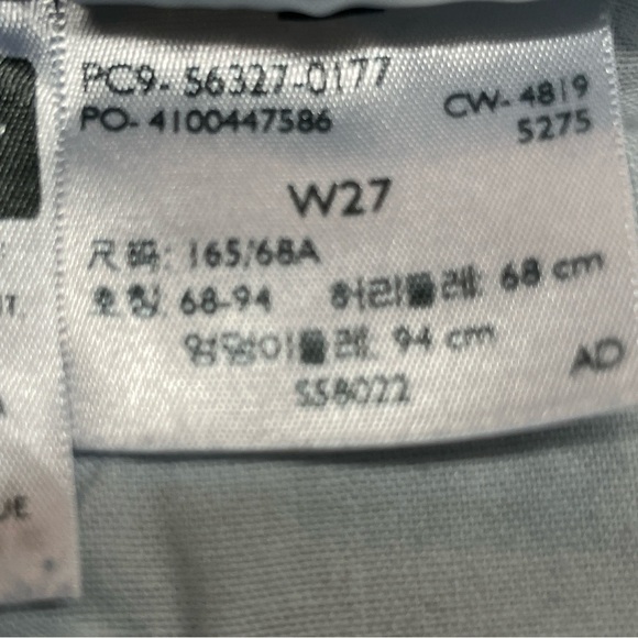 Levis Women Size 27 501 Shorts Blue Jeans Light Wash Denim Button Fly Distress - Picture 10 of 11